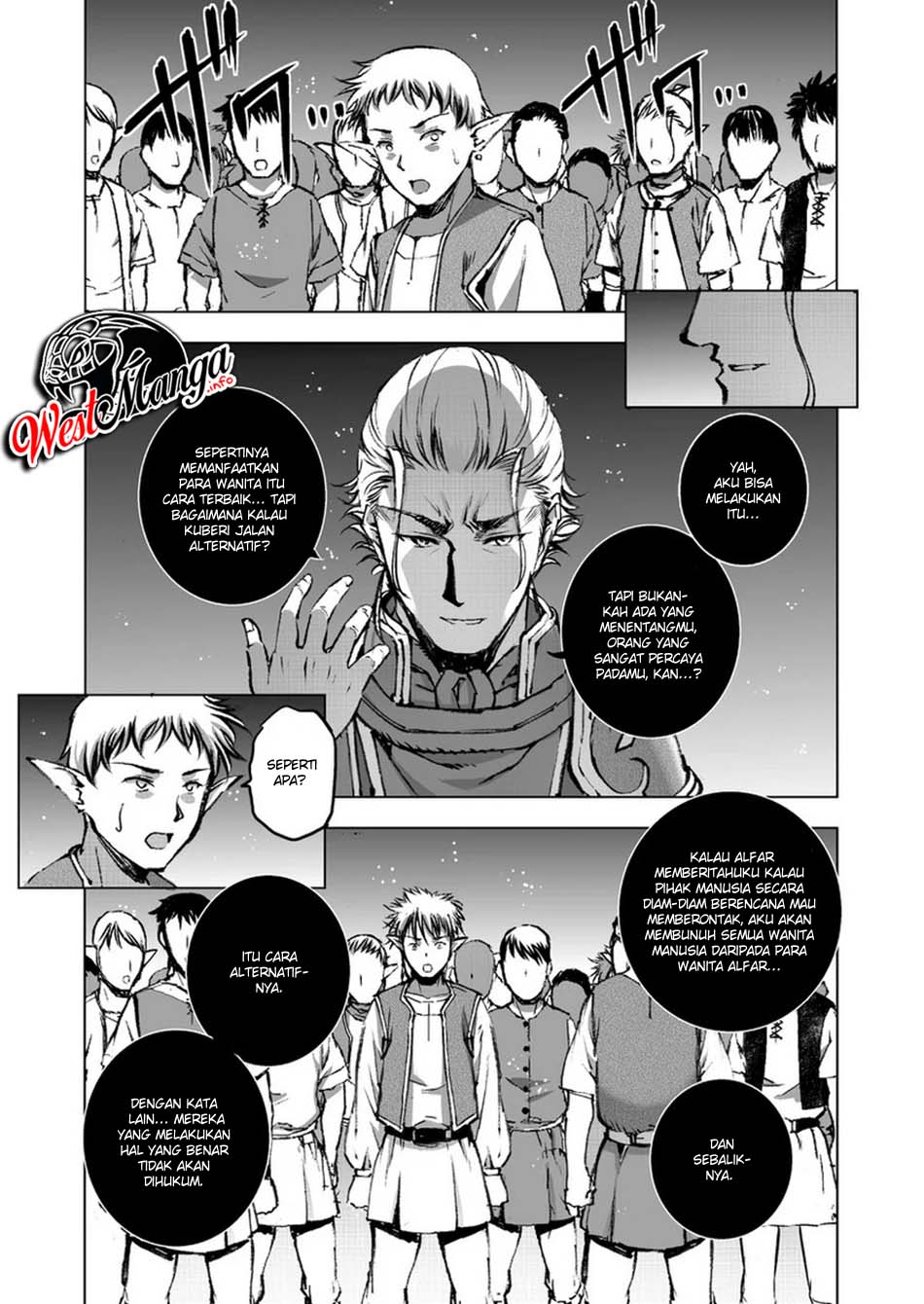 Maou no Hajimekata Chapter 34 - halaman 26