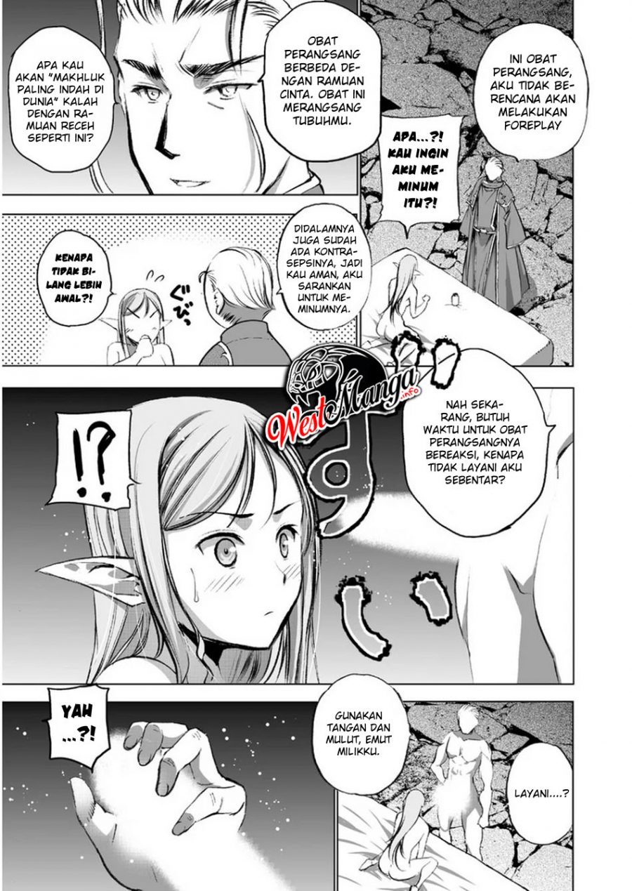 Maou no Hajimekata Chapter 35 - halaman 12