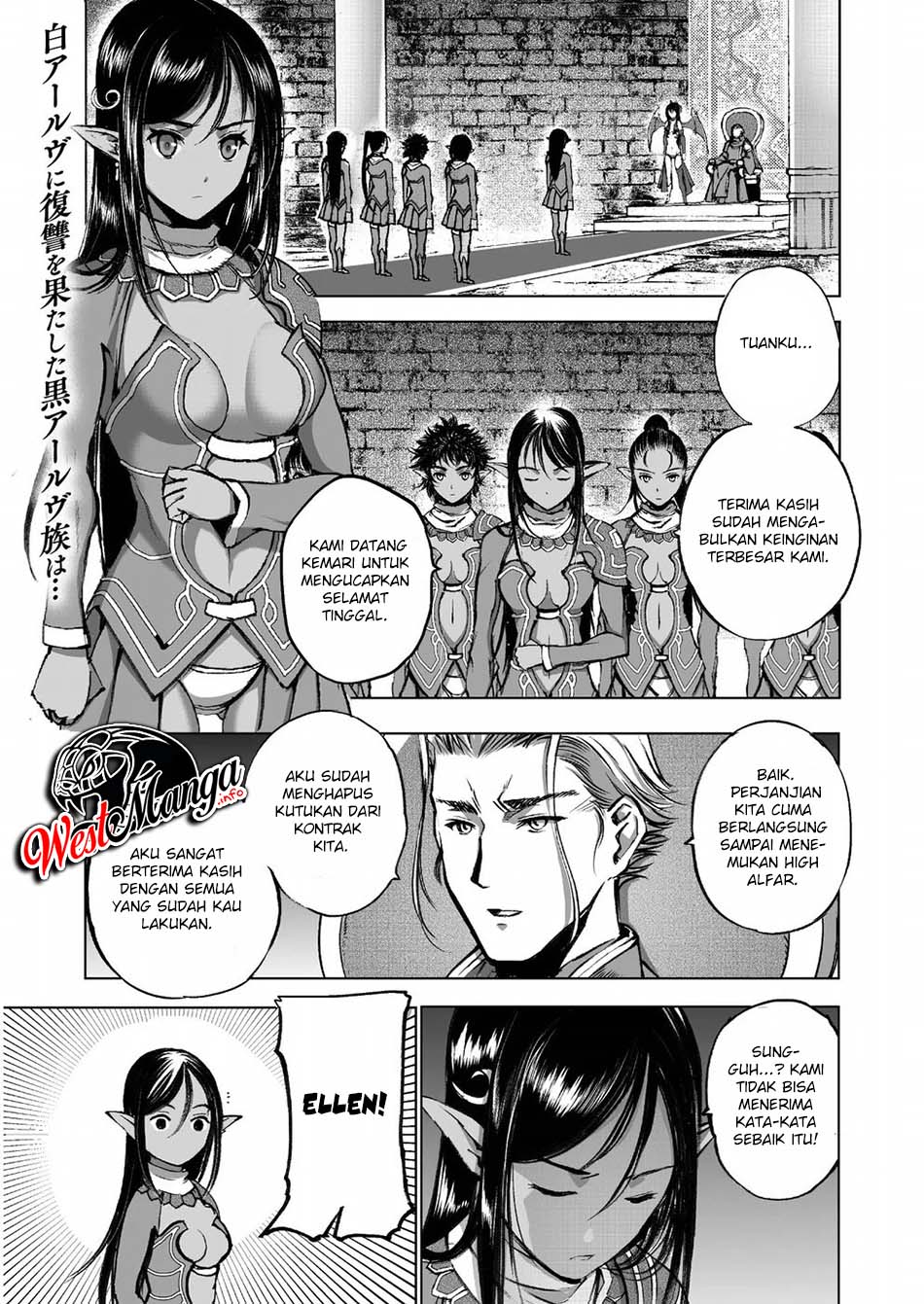 Maou no Hajimekata Chapter 37 - halaman 2
