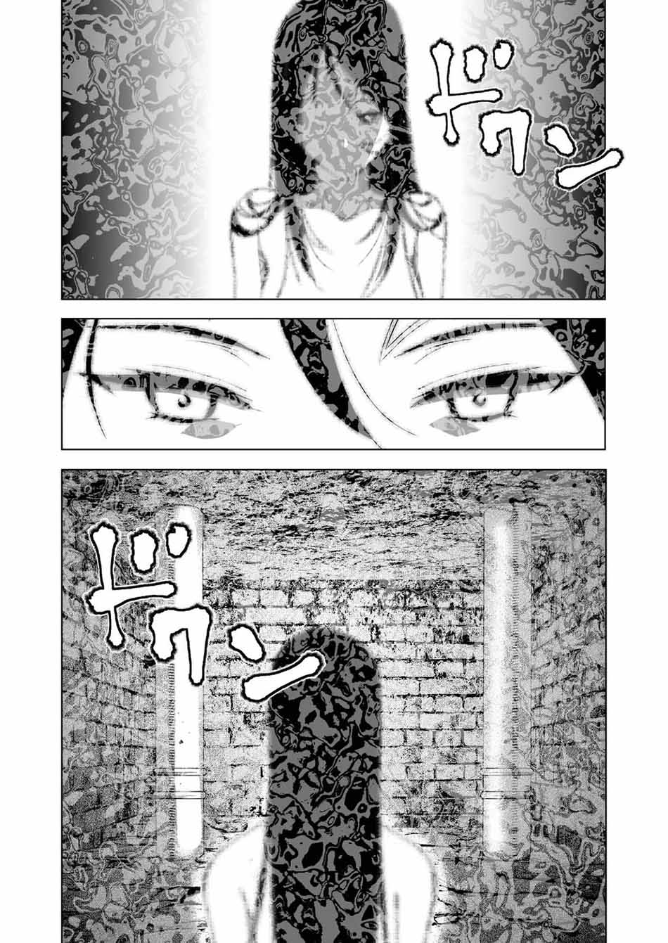 Maou no Hajimekata Chapter 38 - halaman 14