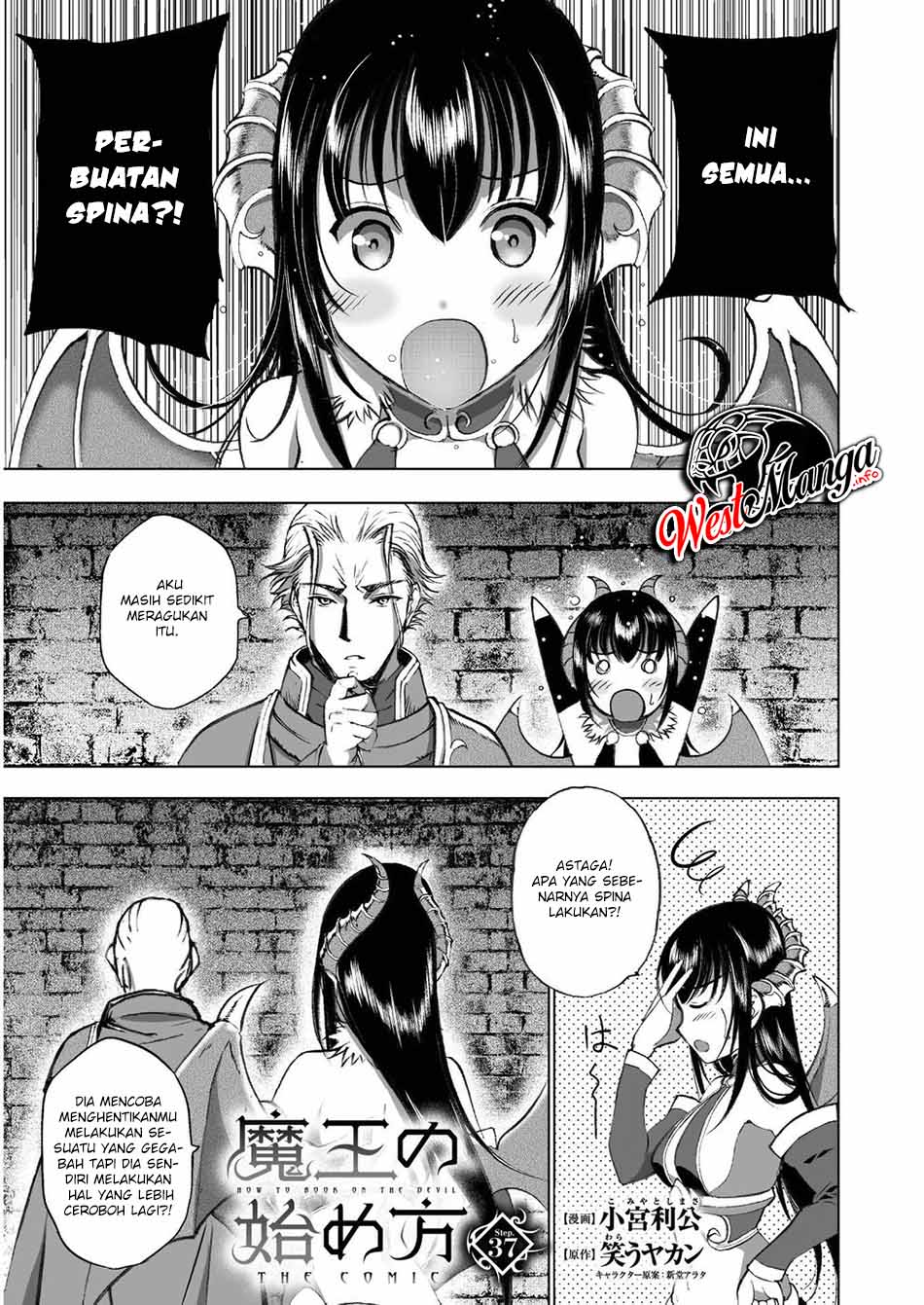 Maou no Hajimekata Chapter 38 - halaman 2