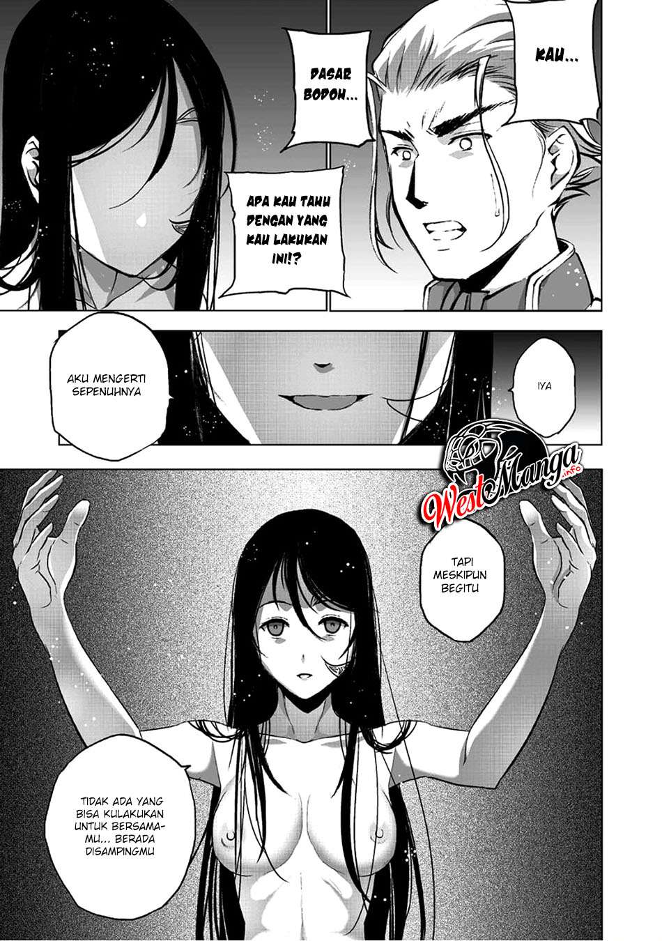 Maou no Hajimekata Chapter 39 - halaman 15