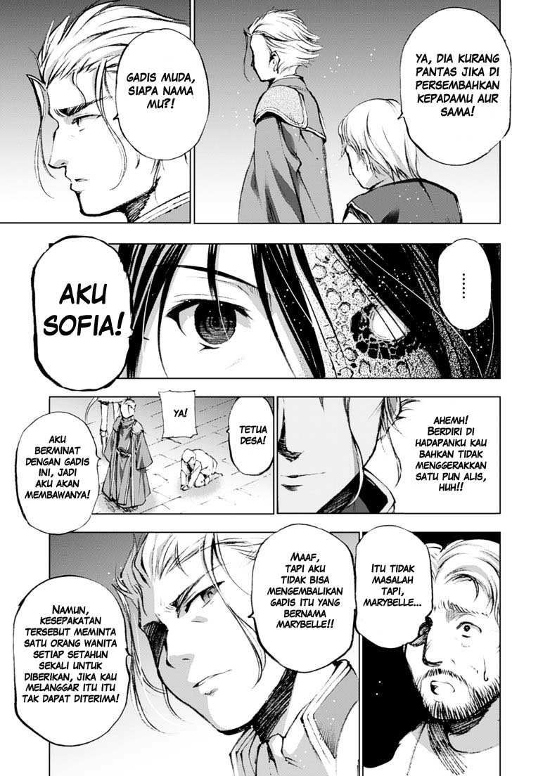 Maou no Hajimekata Chapter 4 - halaman 12