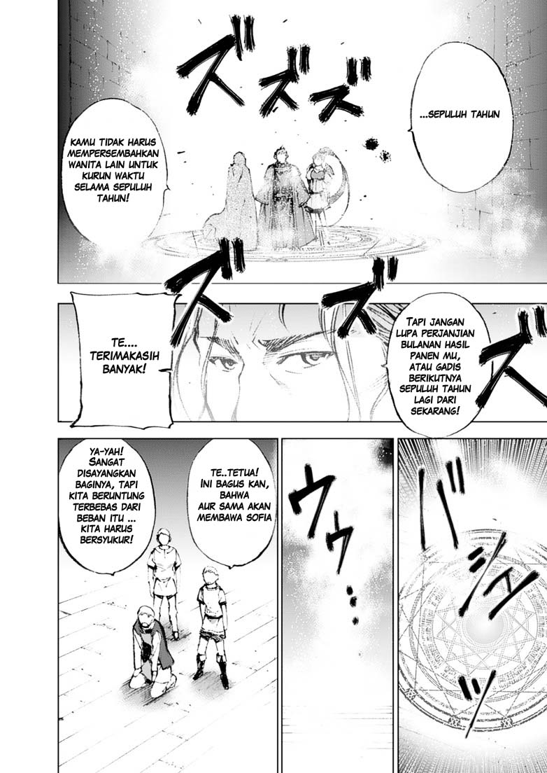 Maou no Hajimekata Chapter 4 - halaman 13