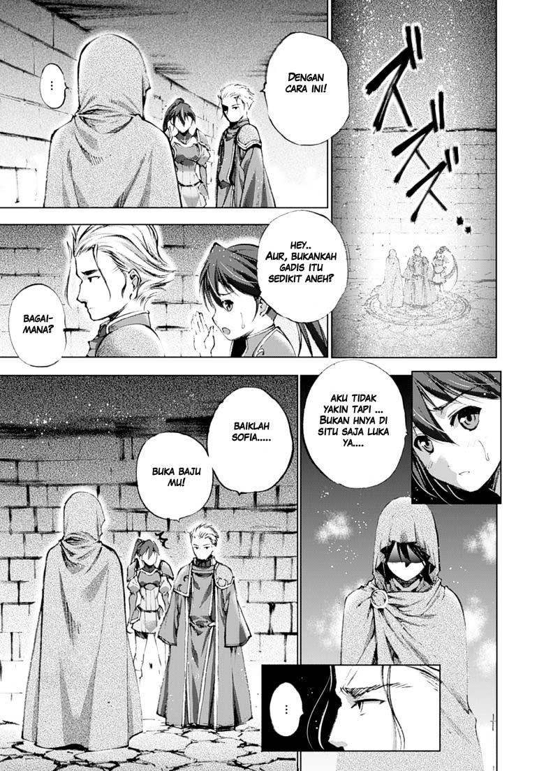 Maou no Hajimekata Chapter 4 - halaman 14