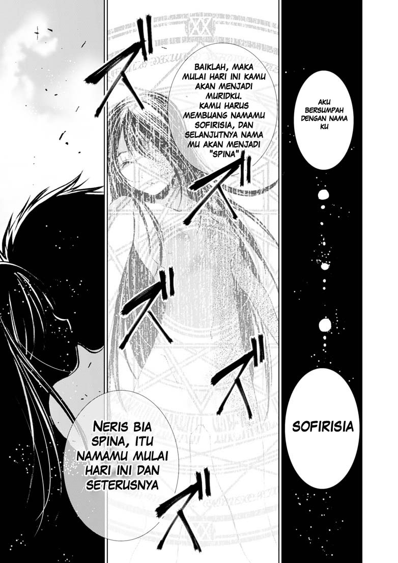 Maou no Hajimekata Chapter 4 - halaman 23