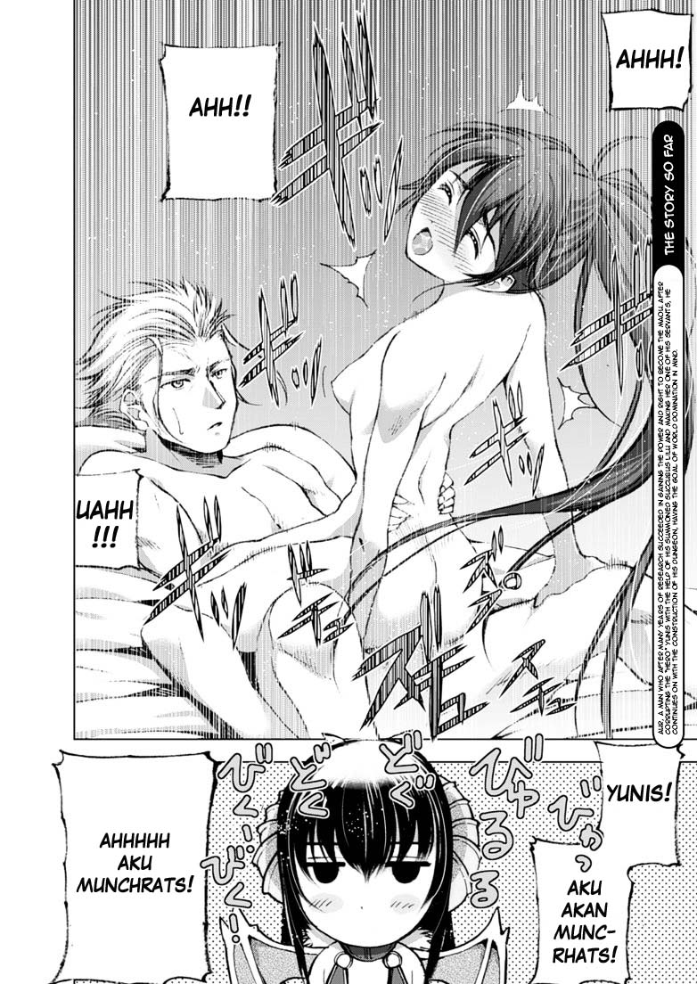 Maou no Hajimekata Chapter 4 - halaman 3
