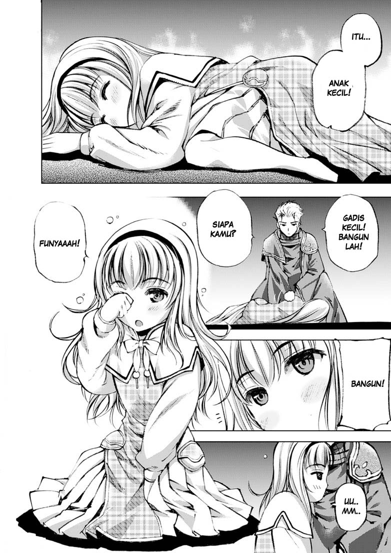 Maou no Hajimekata Chapter 4 - halaman 7
