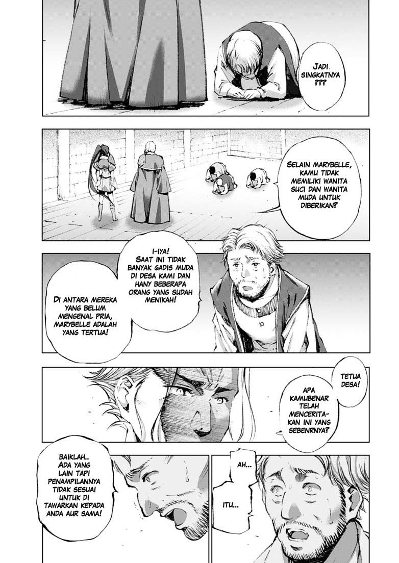 Maou no Hajimekata Chapter 4 - halaman 9