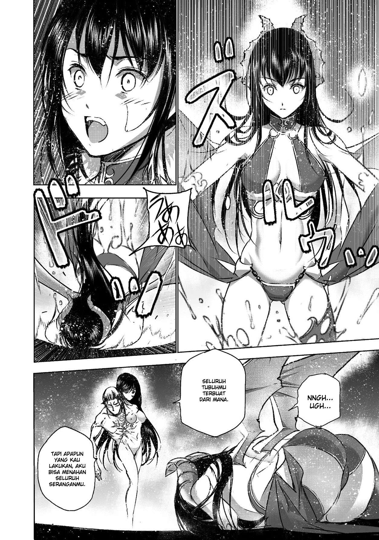 Maou no Hajimekata Chapter 41 - halaman 12