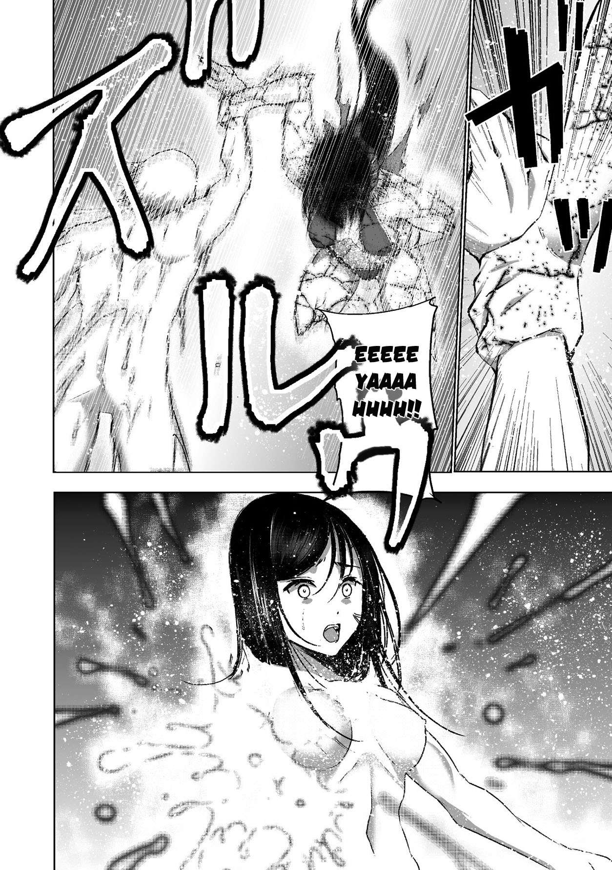 Maou no Hajimekata Chapter 41 - halaman 19