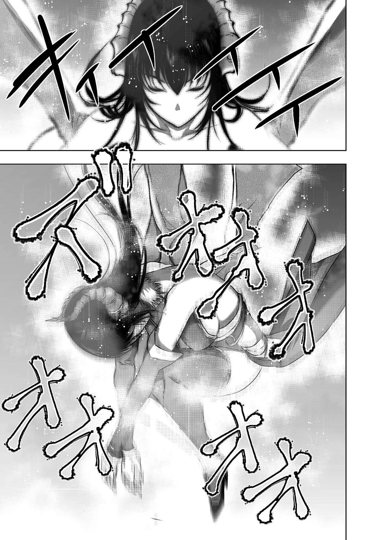Maou no Hajimekata Chapter 41 - halaman 22