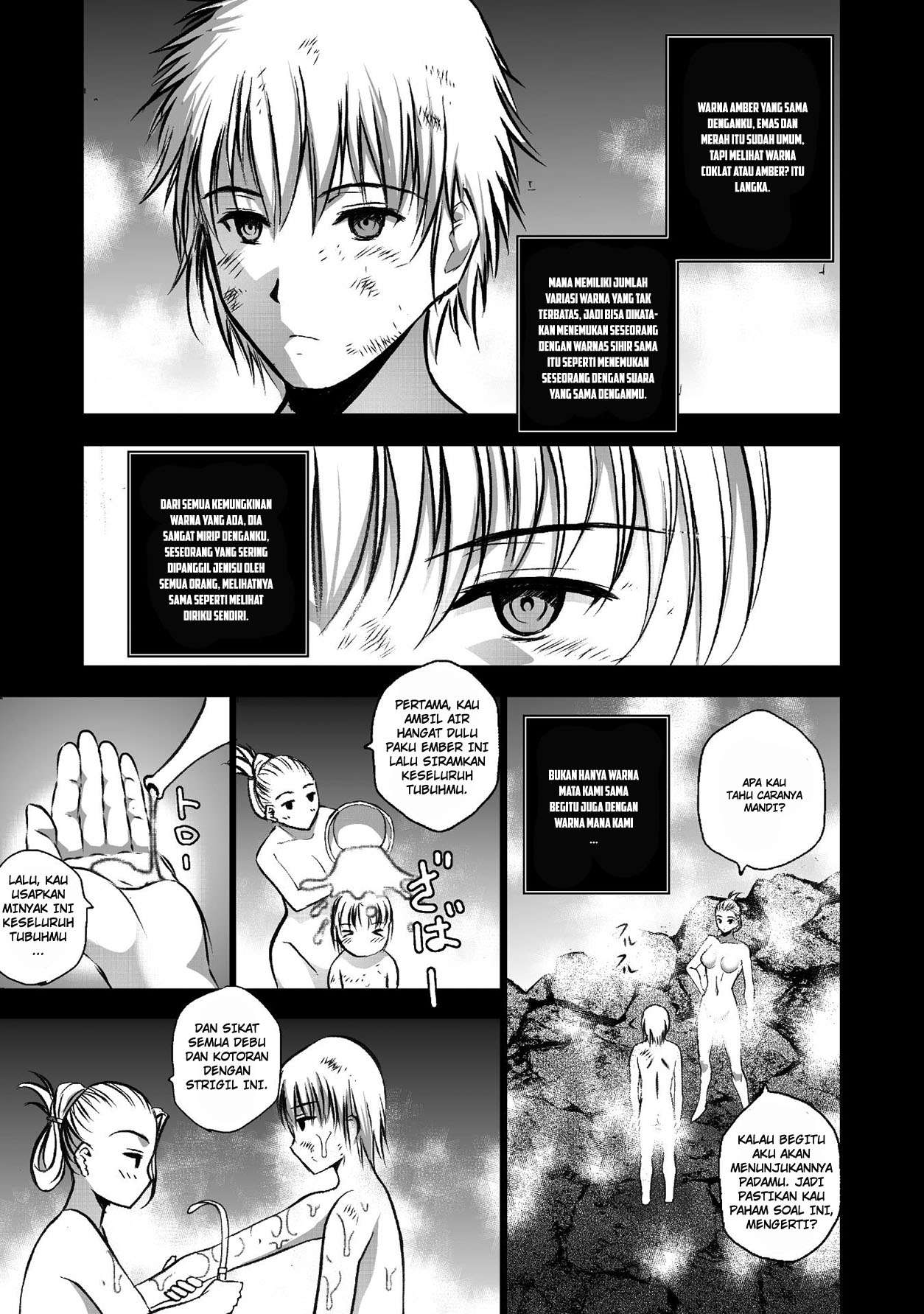 Maou no Hajimekata Chapter 42 - halaman 13