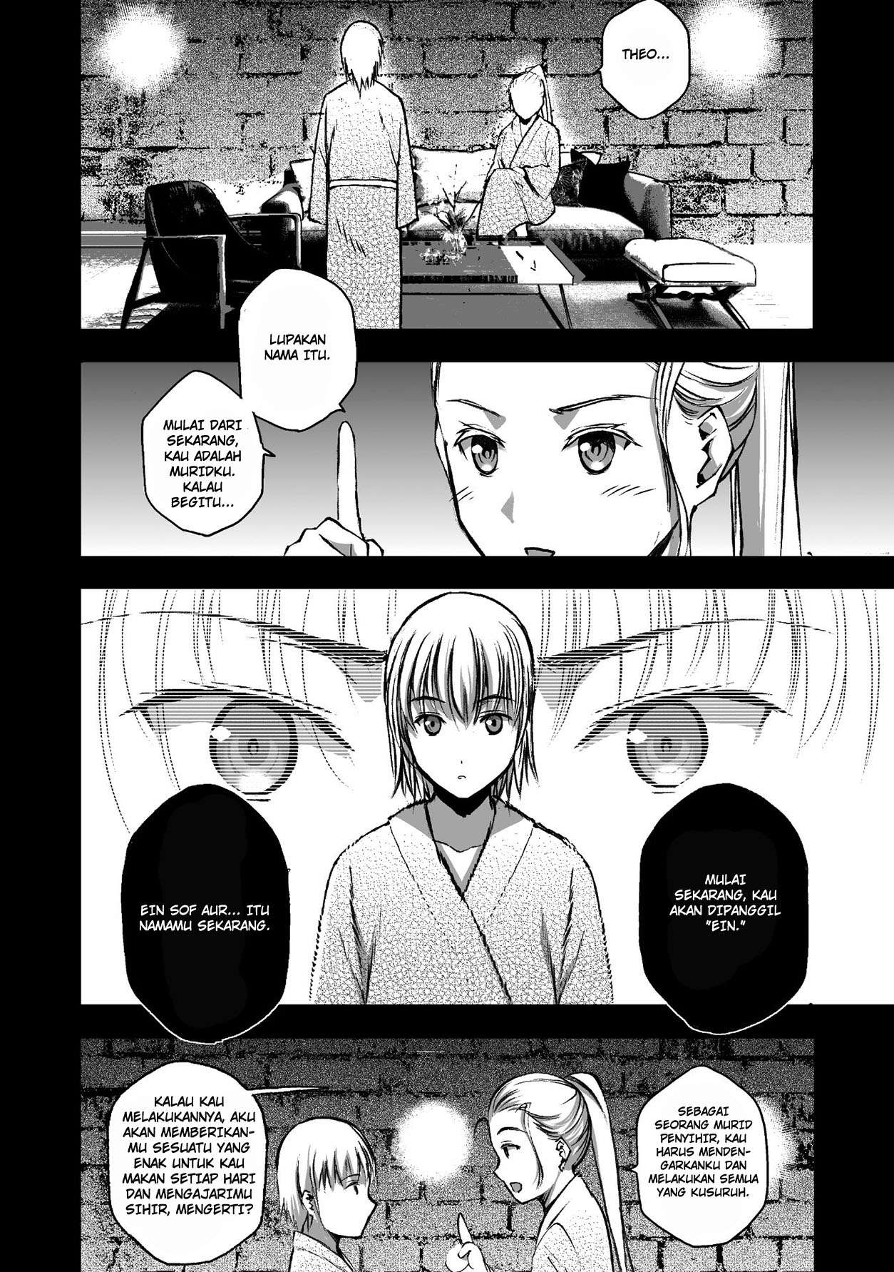 Maou no Hajimekata Chapter 42 - halaman 17
