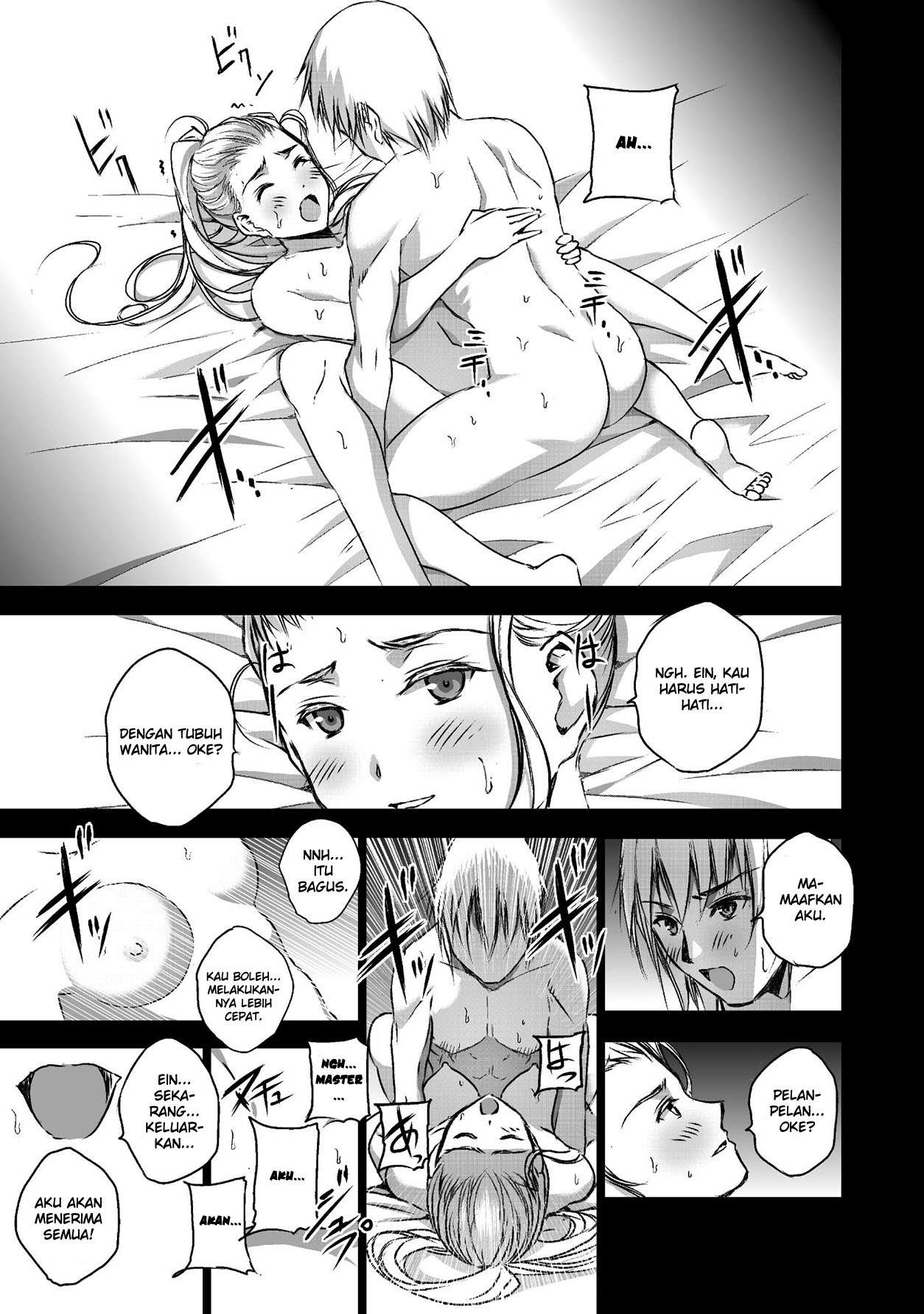 Maou no Hajimekata Chapter 43 - halaman 11