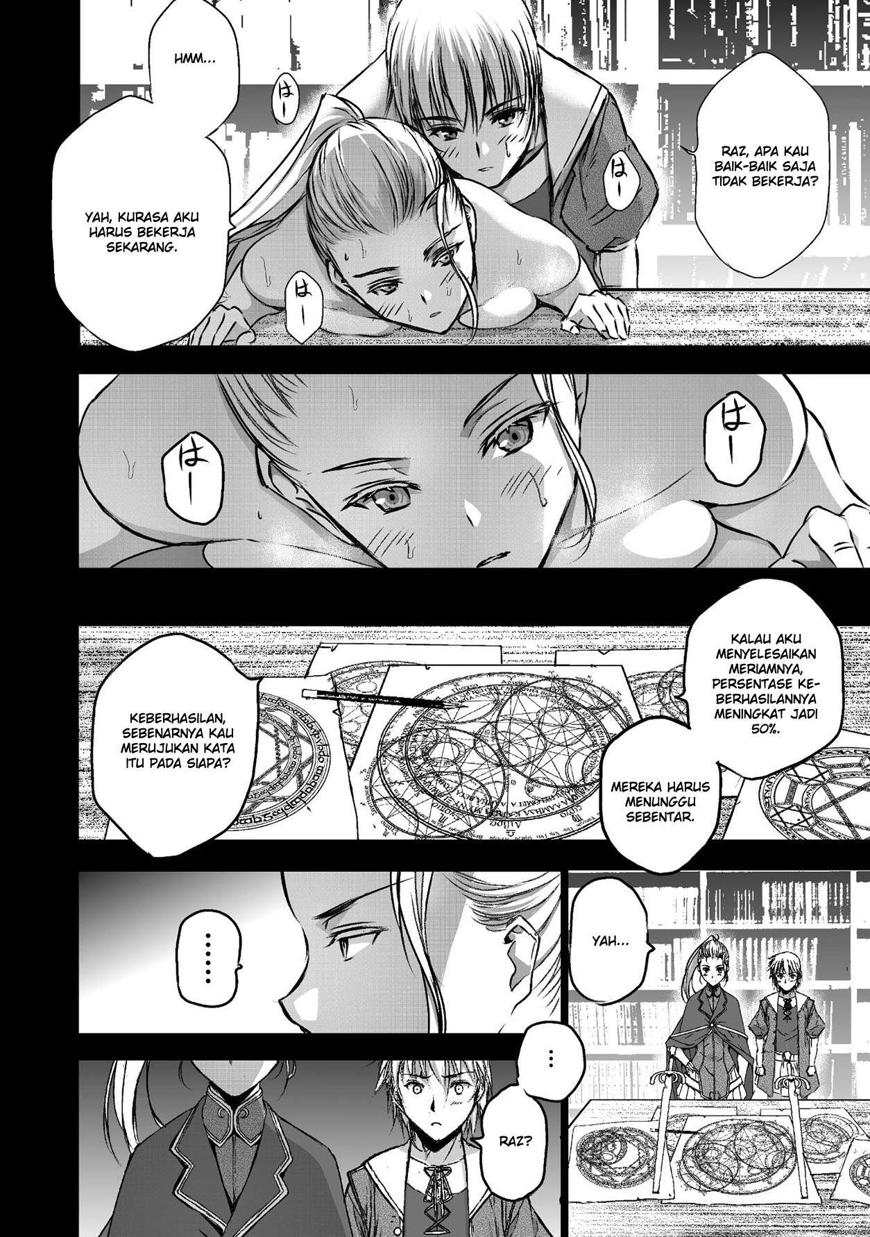 Maou no Hajimekata Chapter 43 - halaman 14