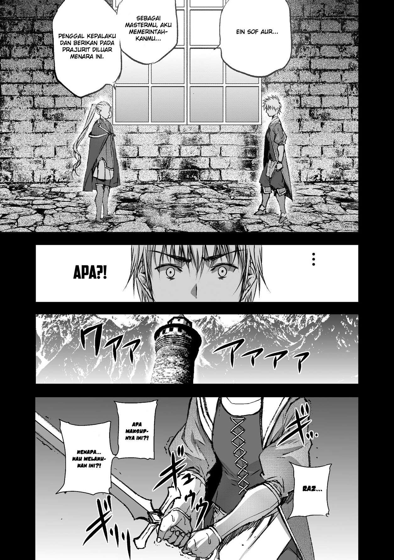 Maou no Hajimekata Chapter 43 - halaman 20