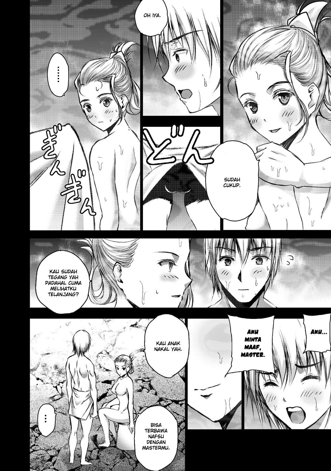 Maou no Hajimekata Chapter 43 - halaman 6
