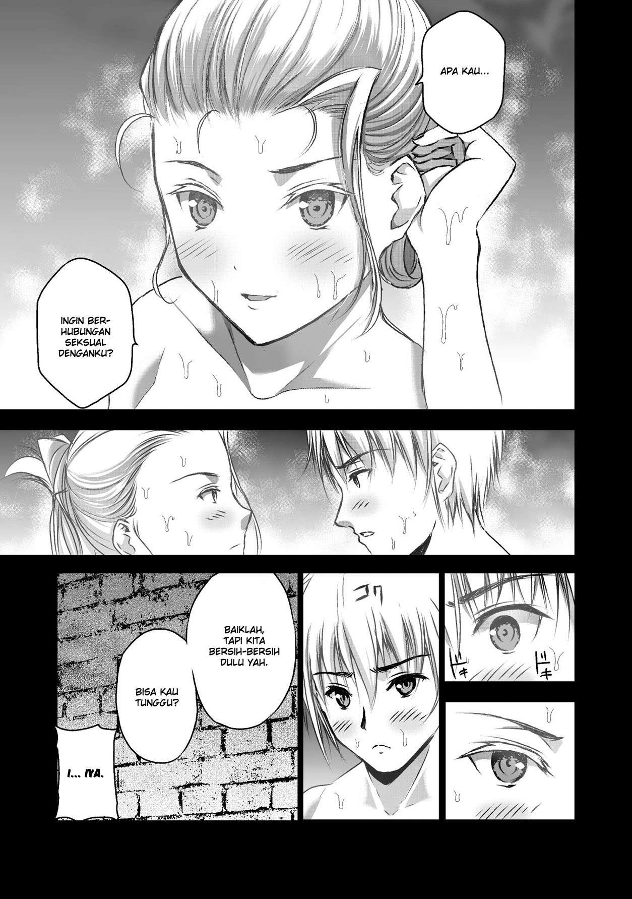 Maou no Hajimekata Chapter 43 - halaman 7