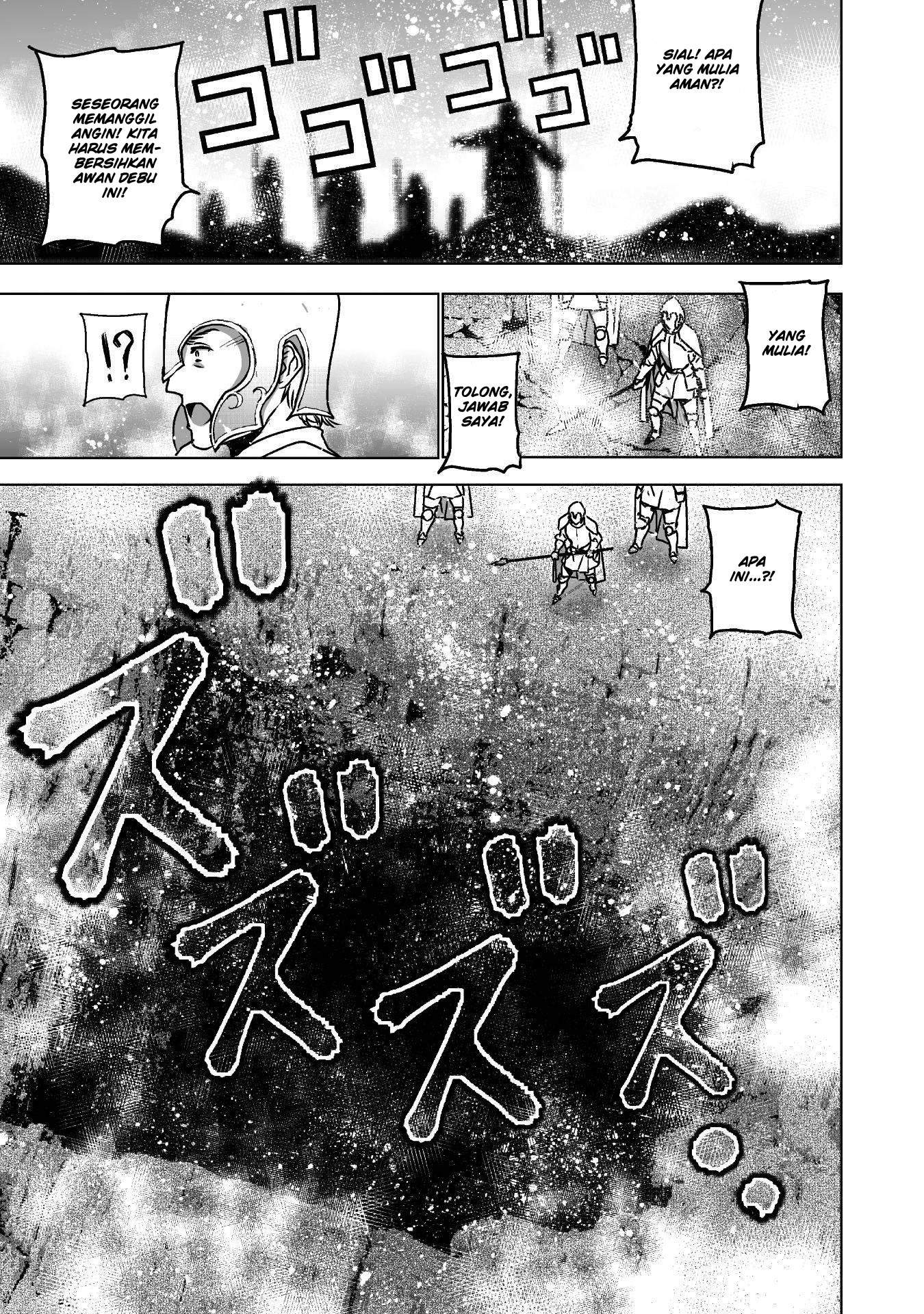 Maou no Hajimekata Chapter 45 - halaman 16