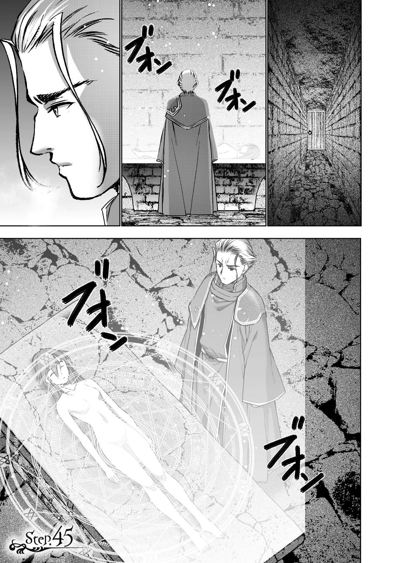 Maou no Hajimekata Chapter 45 - halaman 2