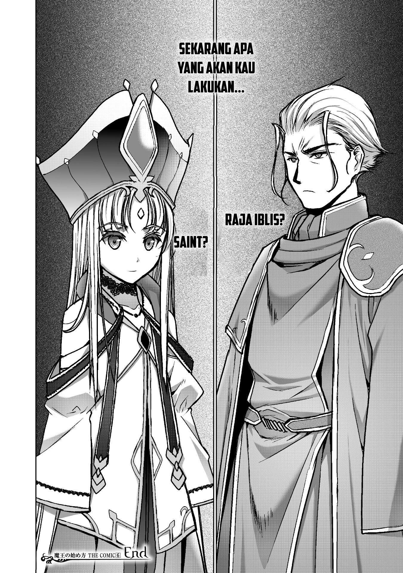 Maou no Hajimekata Chapter 47 - halaman 25