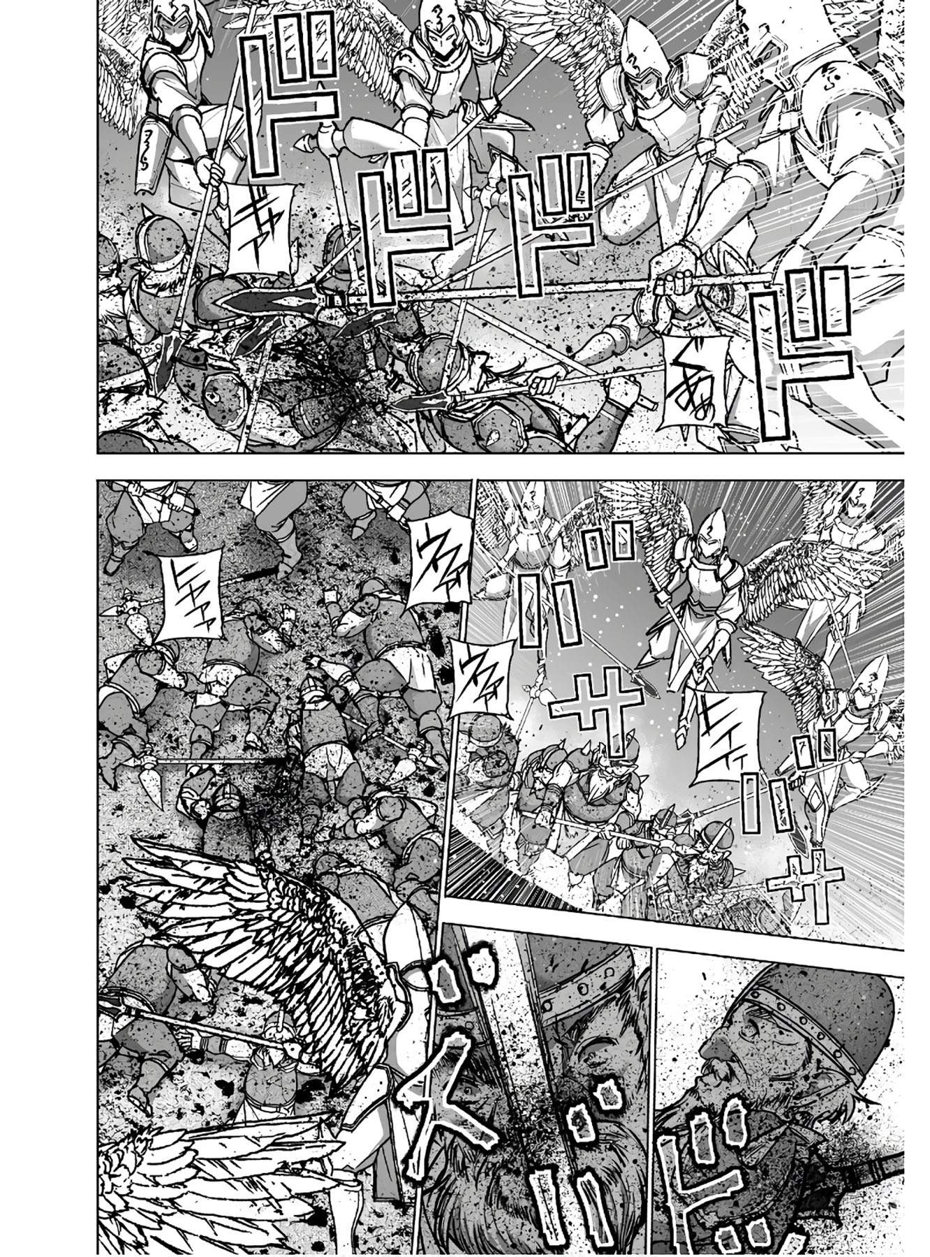 Maou no Hajimekata Chapter 48 - halaman 16