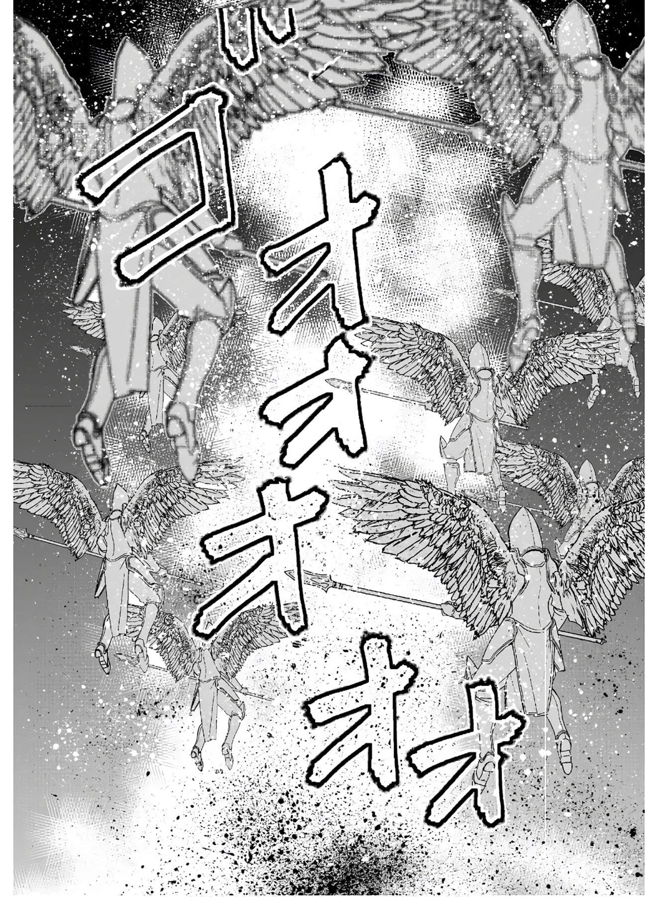 Maou no Hajimekata Chapter 48 - halaman 21