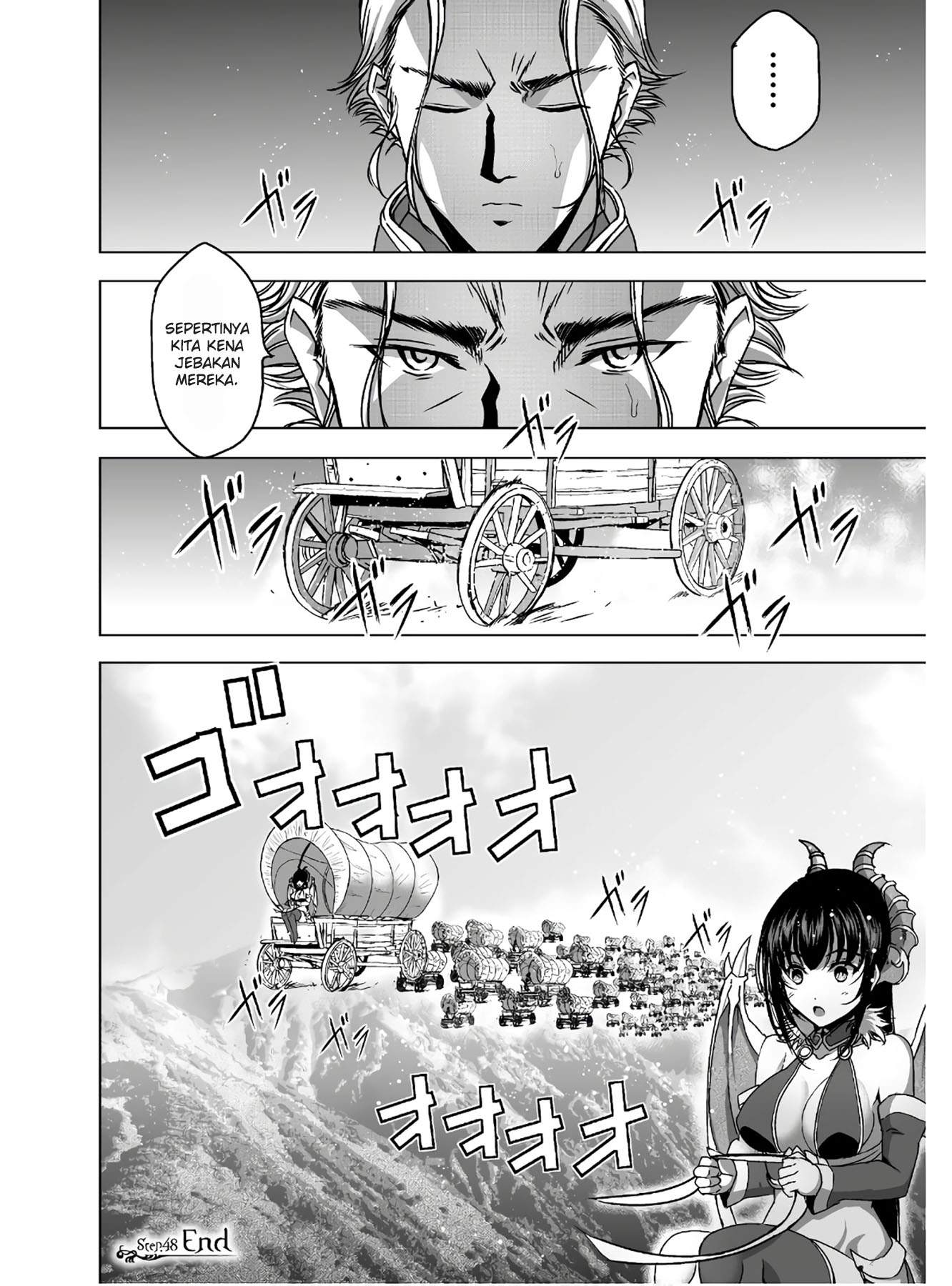 Maou no Hajimekata Chapter 48 - halaman 23