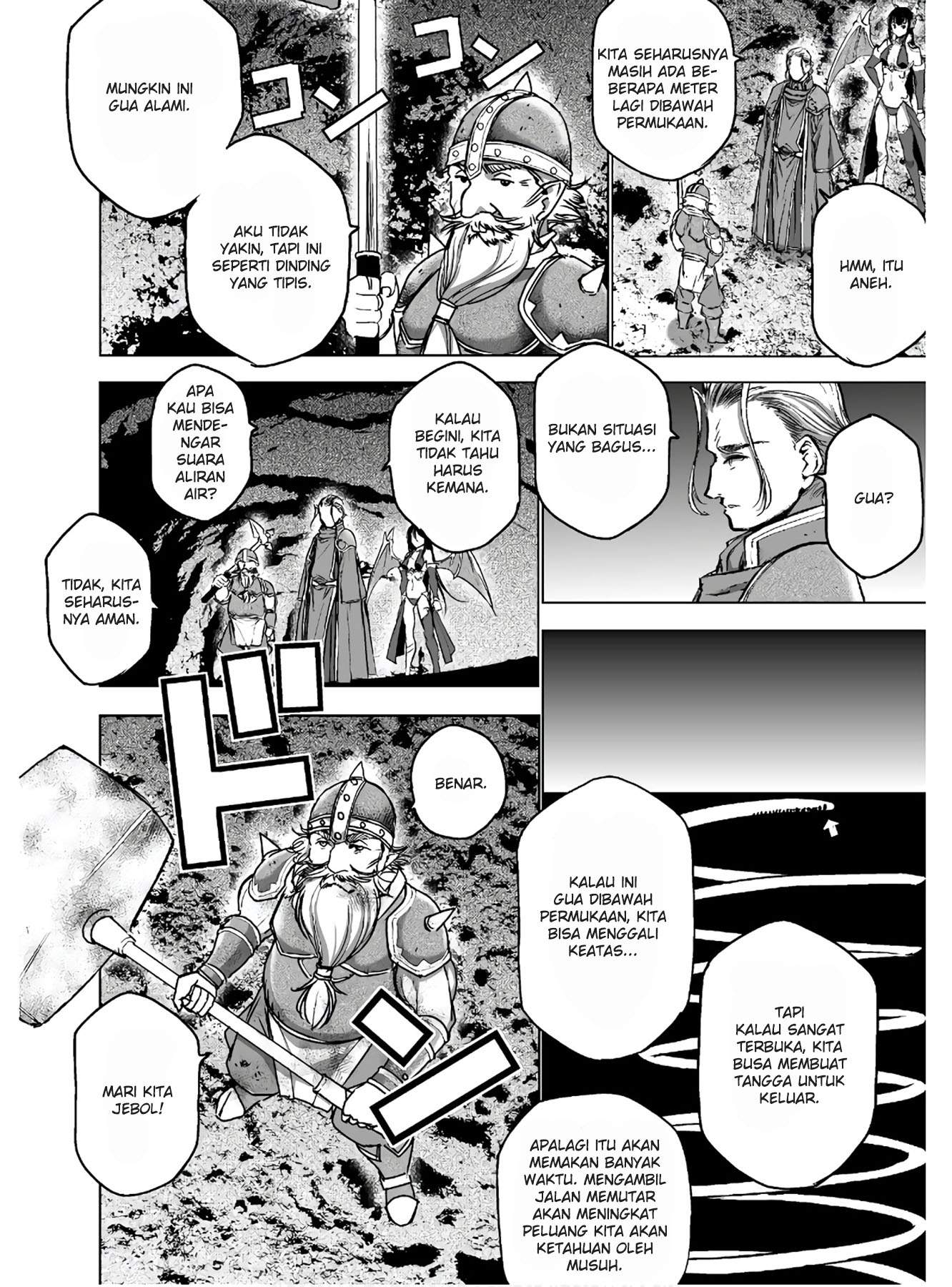 Maou no Hajimekata Chapter 48 - halaman 9