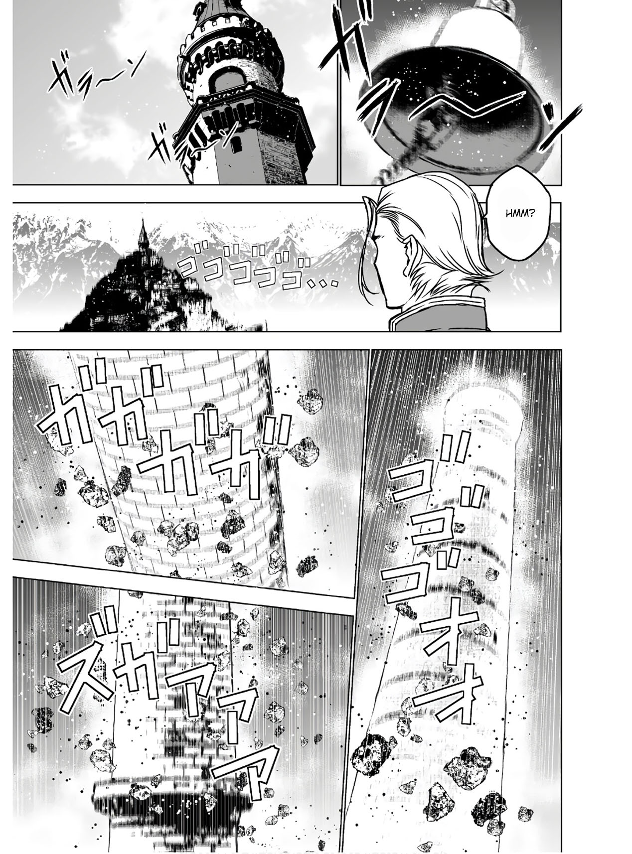 Maou no Hajimekata Chapter 49 - halaman 14