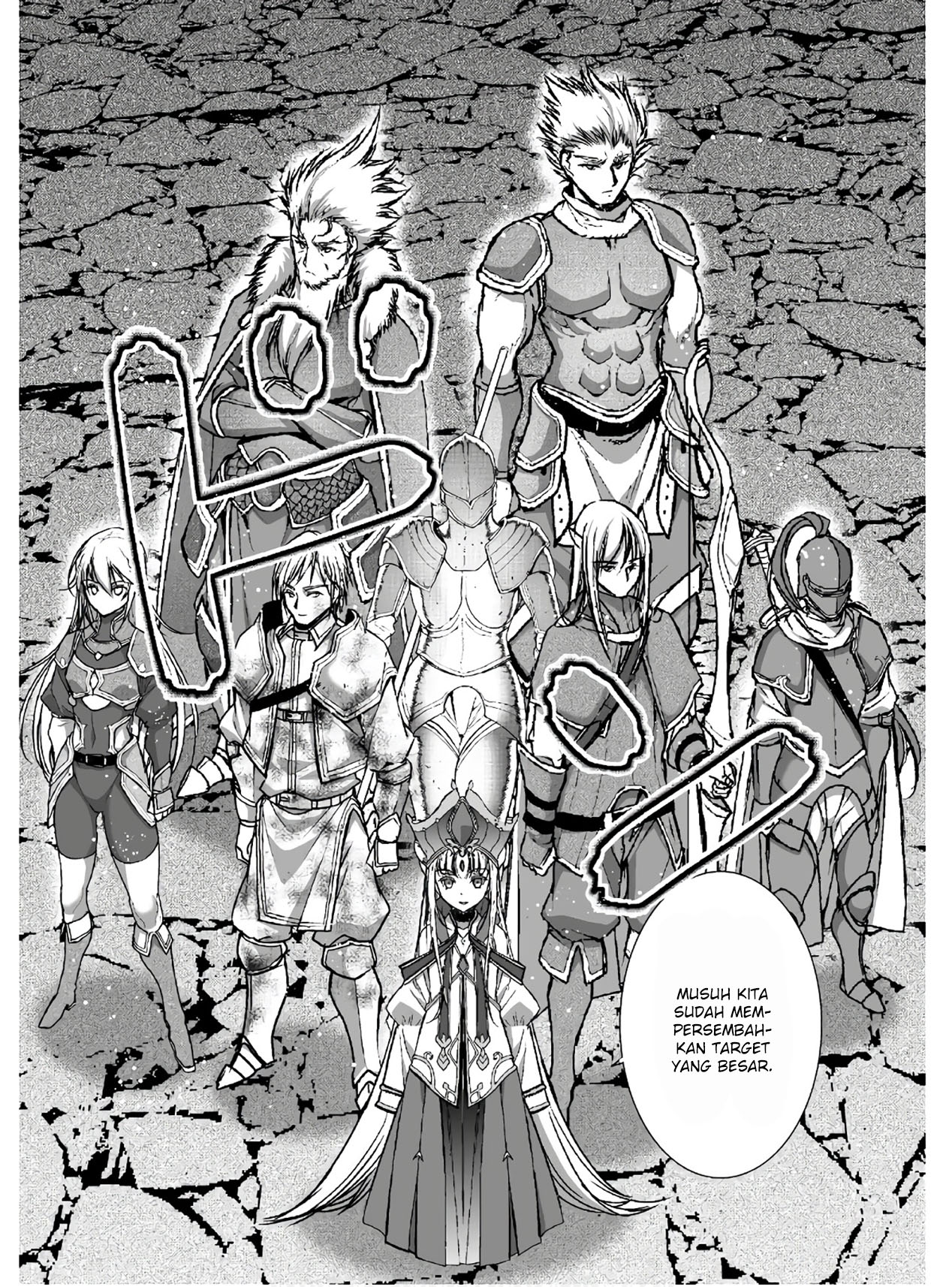 Maou no Hajimekata Chapter 49 - halaman 17