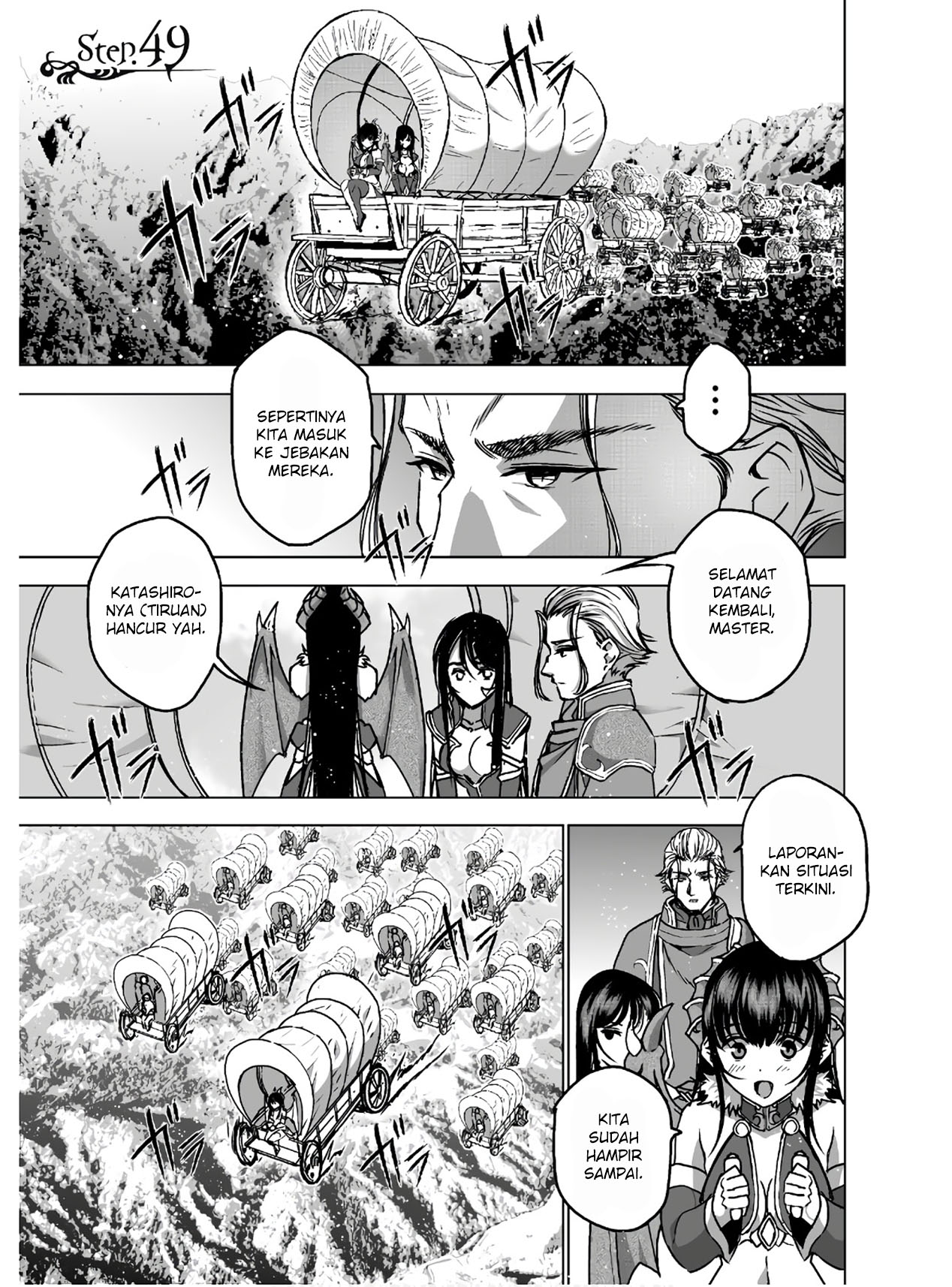 Maou no Hajimekata Chapter 49 - halaman 3