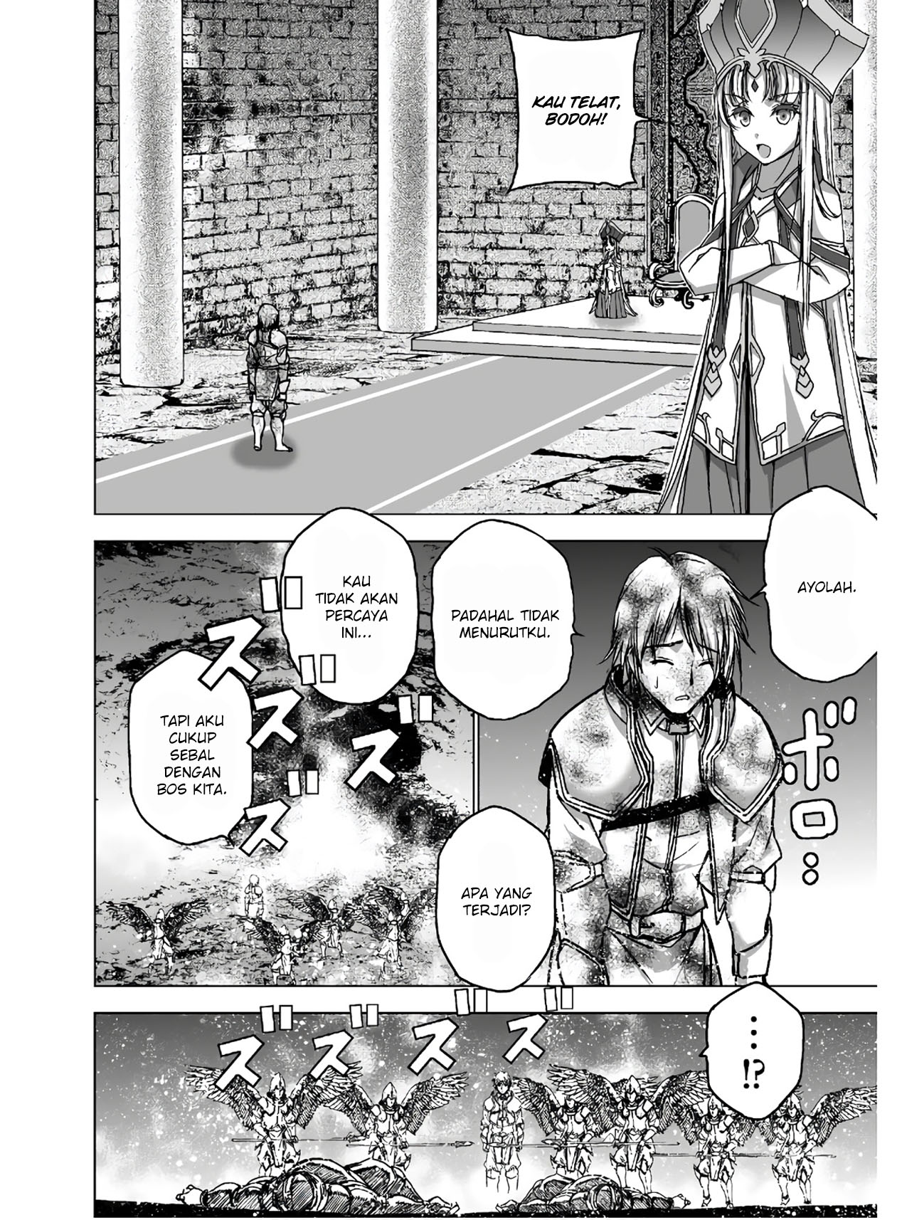Maou no Hajimekata Chapter 49 - halaman 6