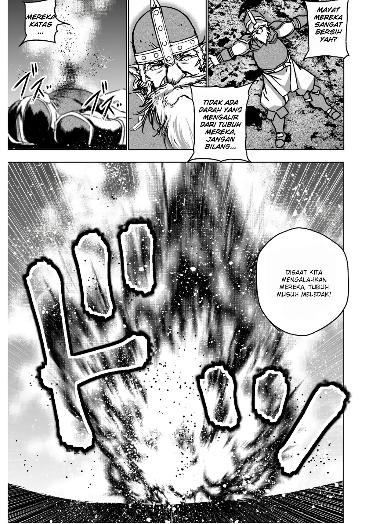 Maou no Hajimekata Chapter 49 - halaman 7