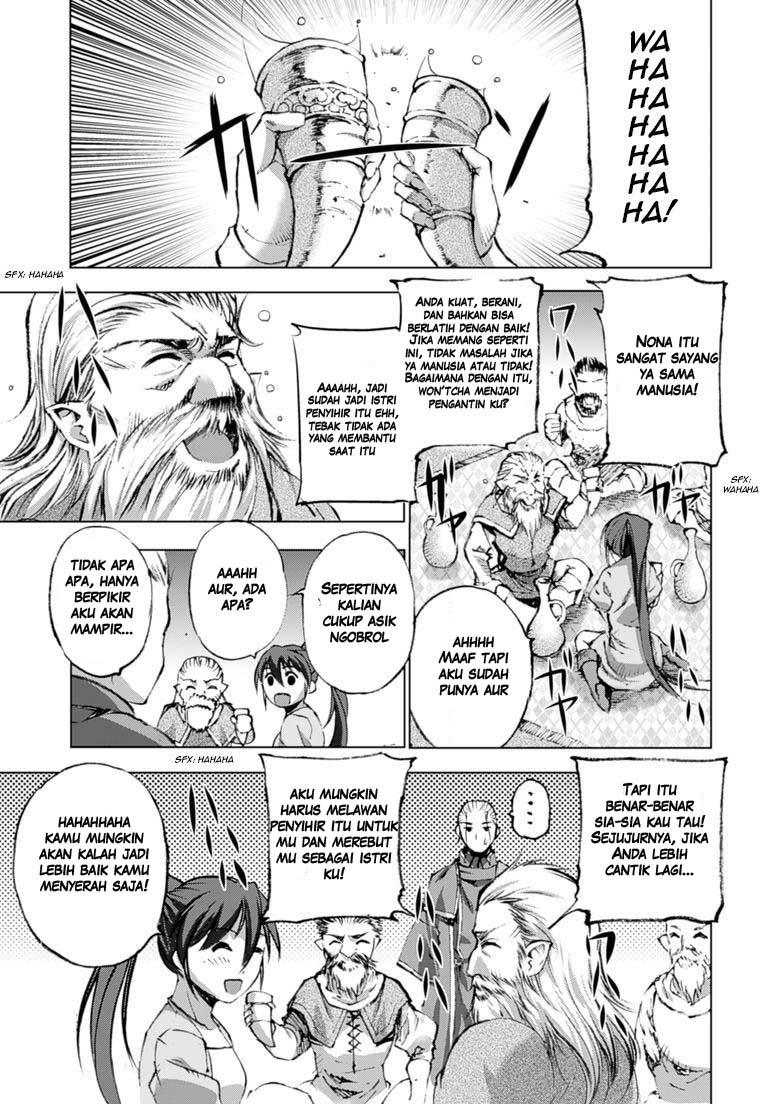 Maou no Hajimekata Chapter 5 - halaman 11