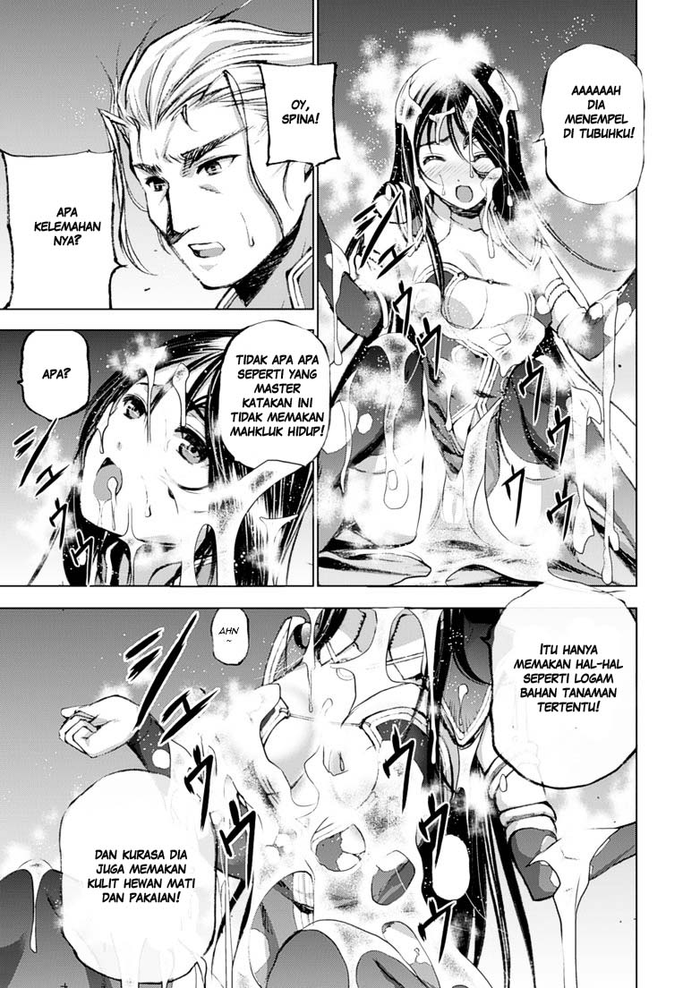 Maou no Hajimekata Chapter 5 - halaman 17