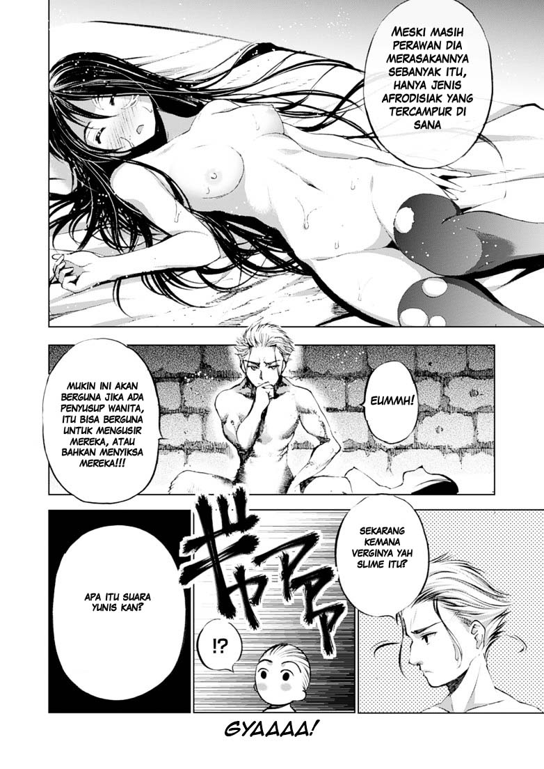 Maou no Hajimekata Chapter 5 - halaman 24