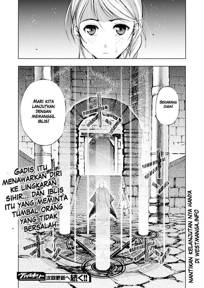 Maou no Hajimekata Chapter 5 - halaman 26