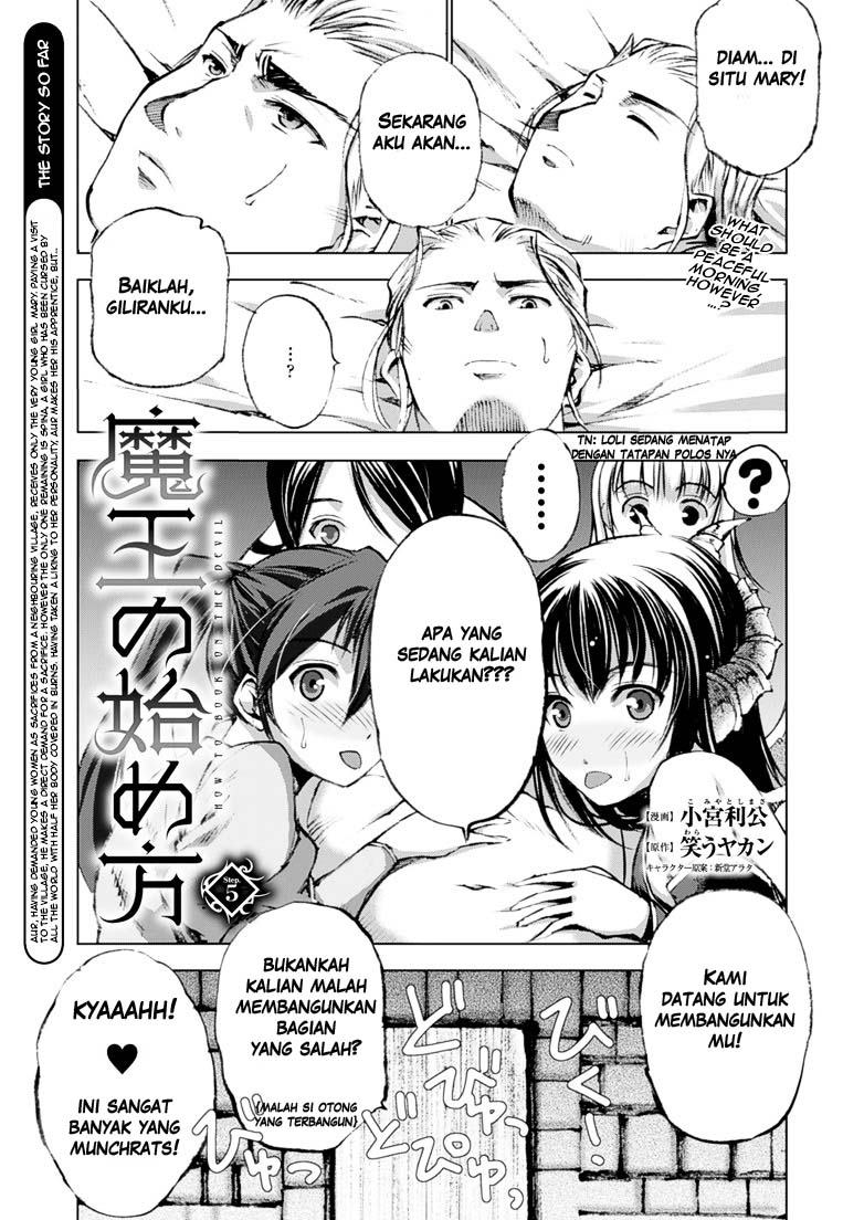 Maou no Hajimekata Chapter 5 - halaman 3