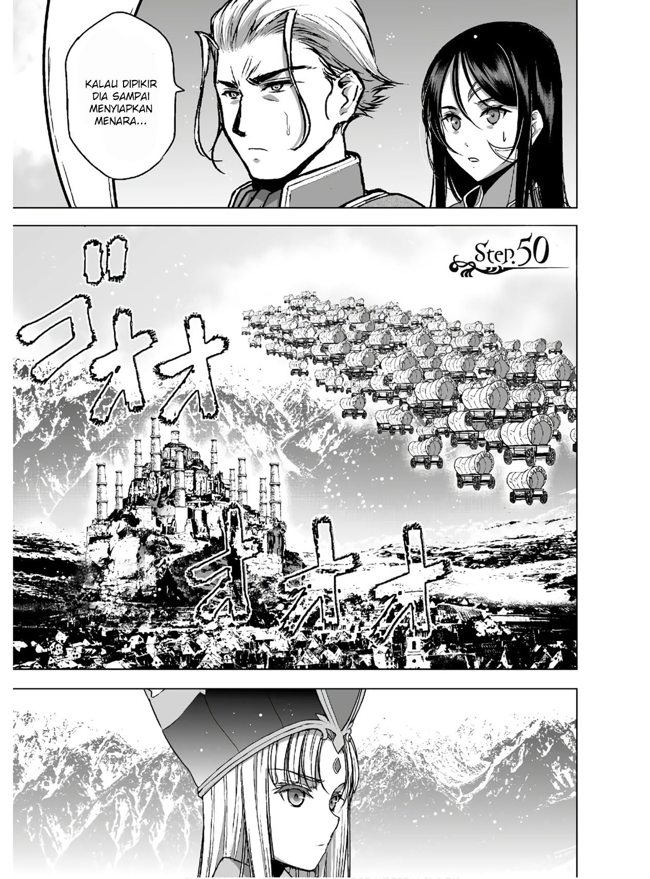 Maou no Hajimekata Chapter 50 - halaman 3