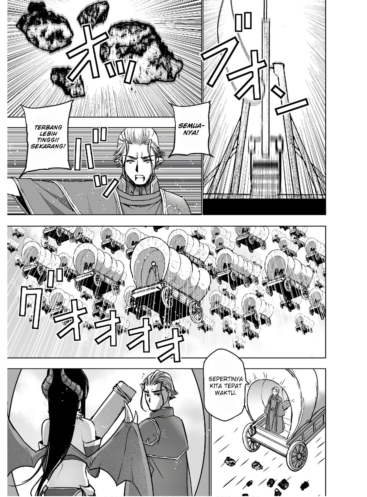 Maou no Hajimekata Chapter 50 - halaman 5