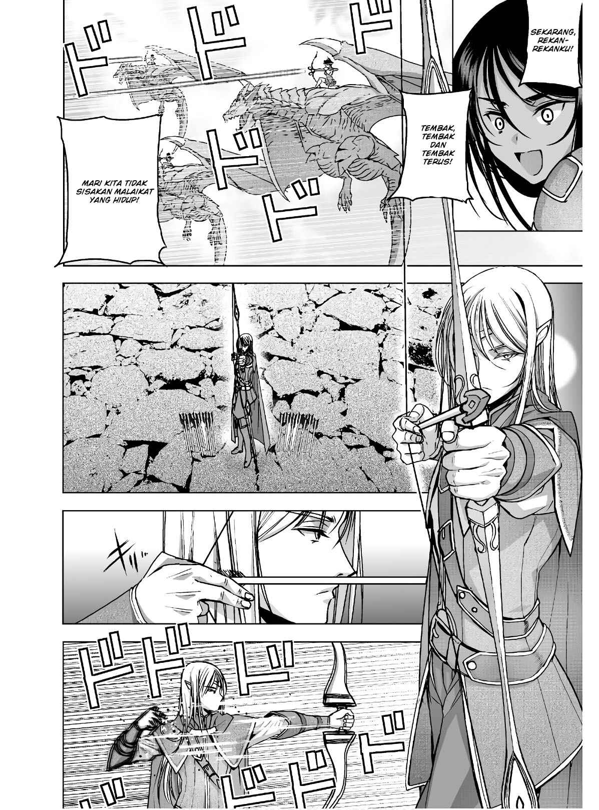 Maou no Hajimekata Chapter 51 - halaman 11