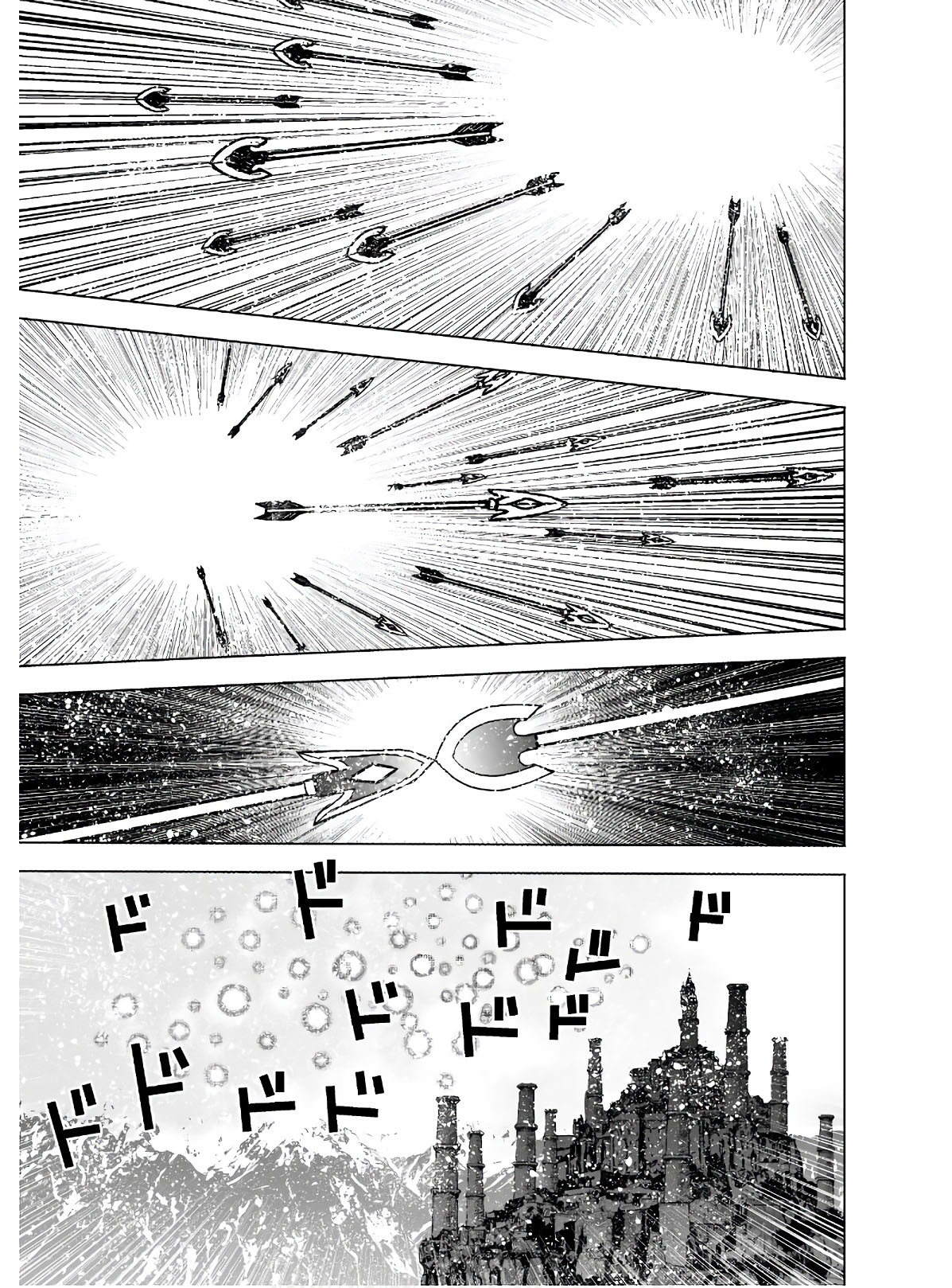 Maou no Hajimekata Chapter 51 - halaman 12