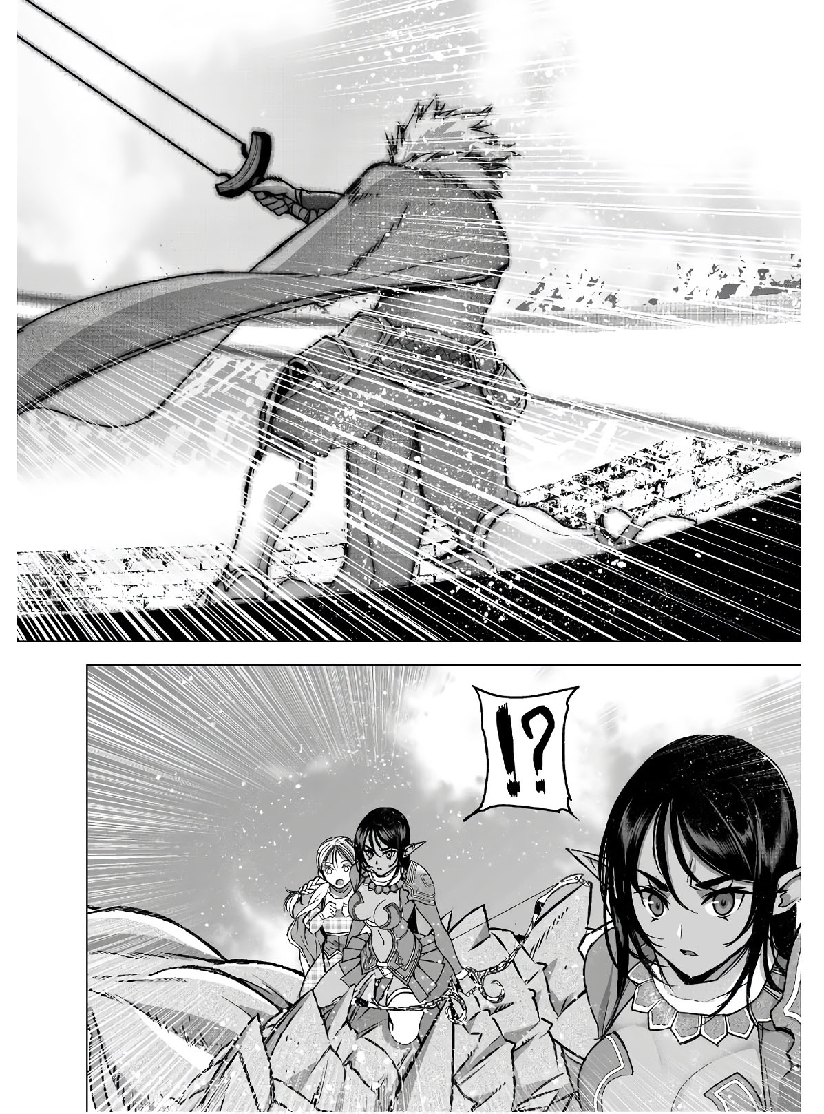 Maou no Hajimekata Chapter 51 - halaman 15
