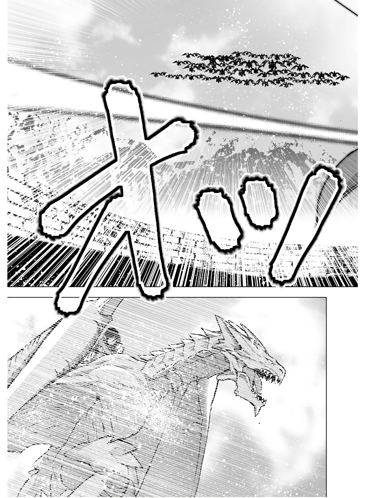 Maou no Hajimekata Chapter 51 - halaman 16