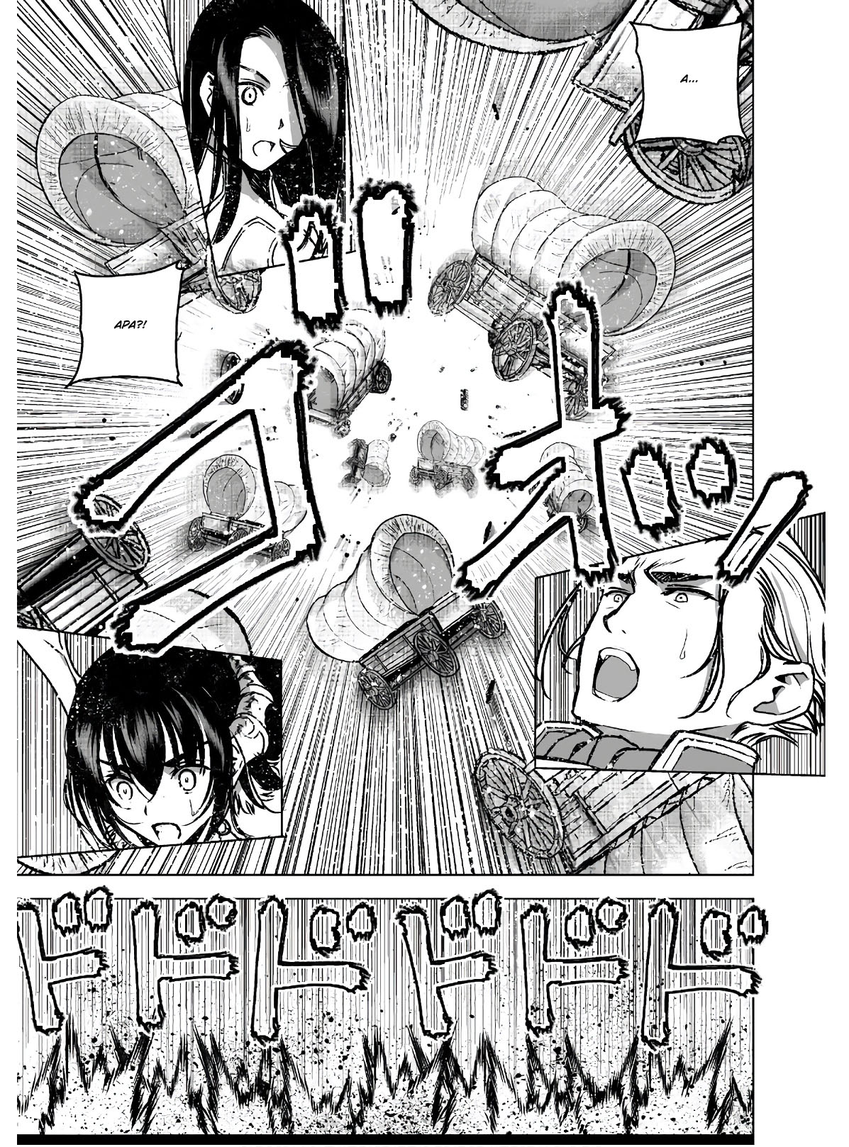 Maou no Hajimekata Chapter 51 - halaman 20