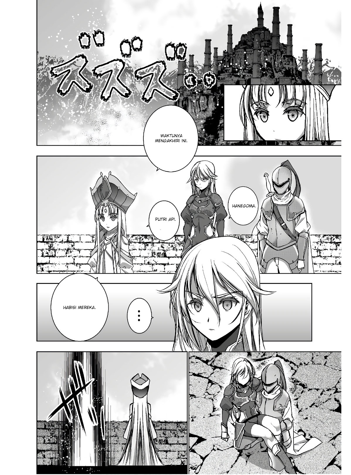 Maou no Hajimekata Chapter 51 - halaman 21