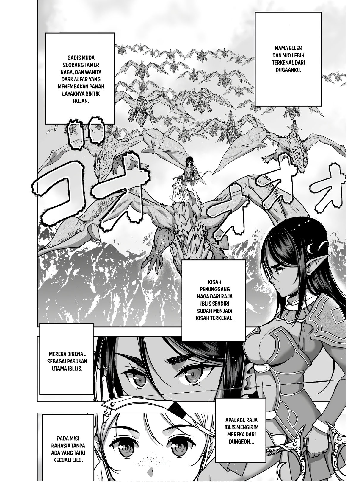 Maou no Hajimekata Chapter 51 - halaman 5