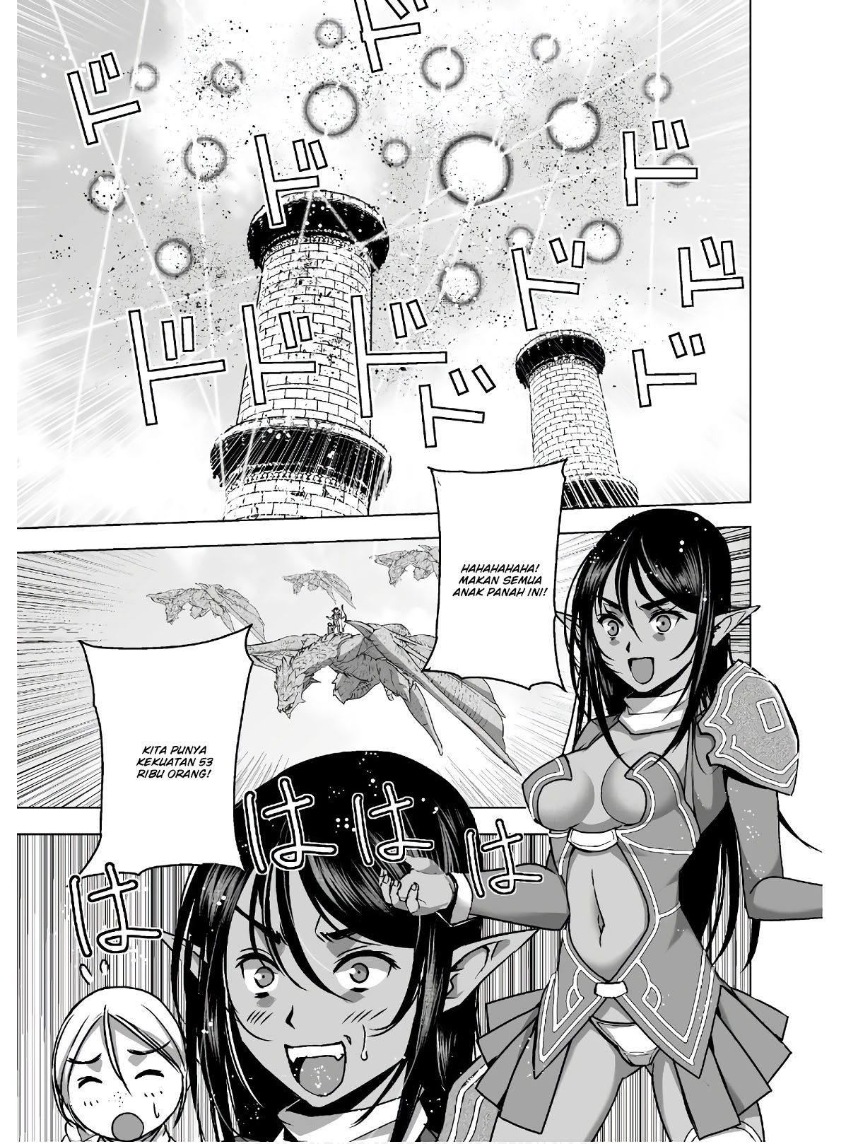 Maou no Hajimekata Chapter 51 - halaman 8